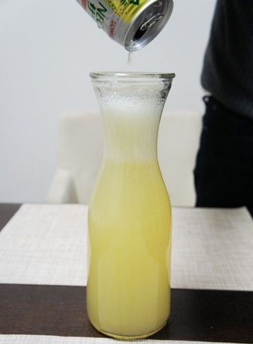 るぅのおいしいうちごはん