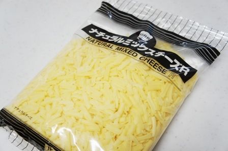 るぅのおいしいうちごはん
