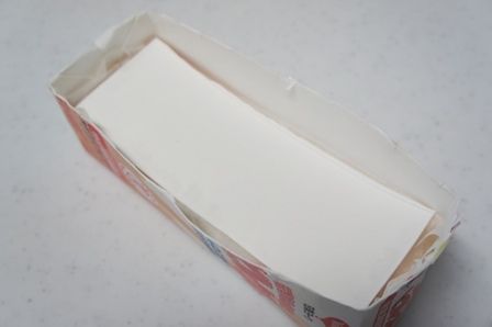 るぅのおいしいうちごはん