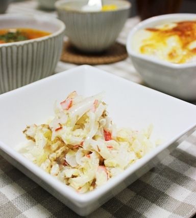 るぅのおいしいうちごはん