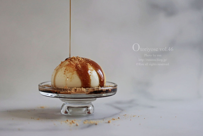 0B8A3984 のコピー2 のコピー