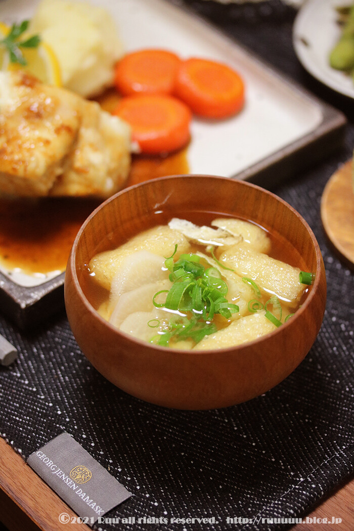 献立 スズキのムニエル 人には優しくしておくべきだな と思った話 るぅのおいしいうちごはん Powered By ライブドアブログ