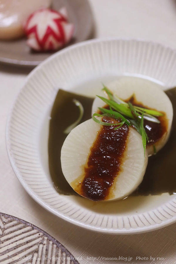 0B8A0234 のコピー 2