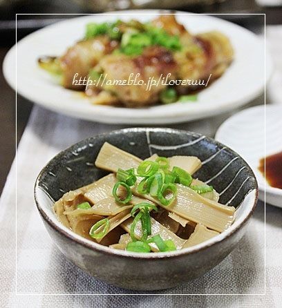 るぅのおいしいうちごはん