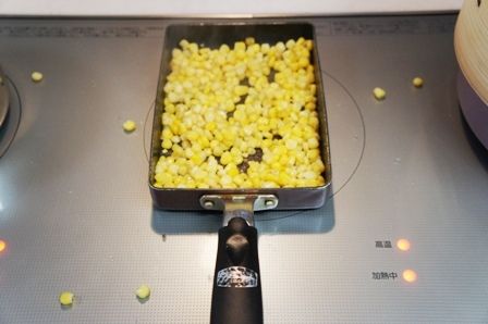 るぅのおいしいうちごはん