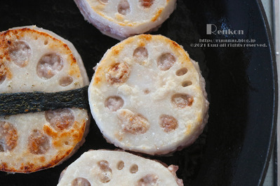 れんこんのはさみ焼きポイント3-1