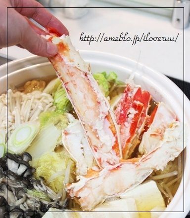 るぅのおいしいうちごはん