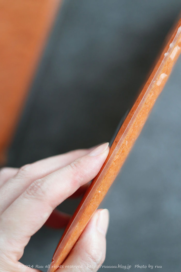 0B8A8434 のコピー