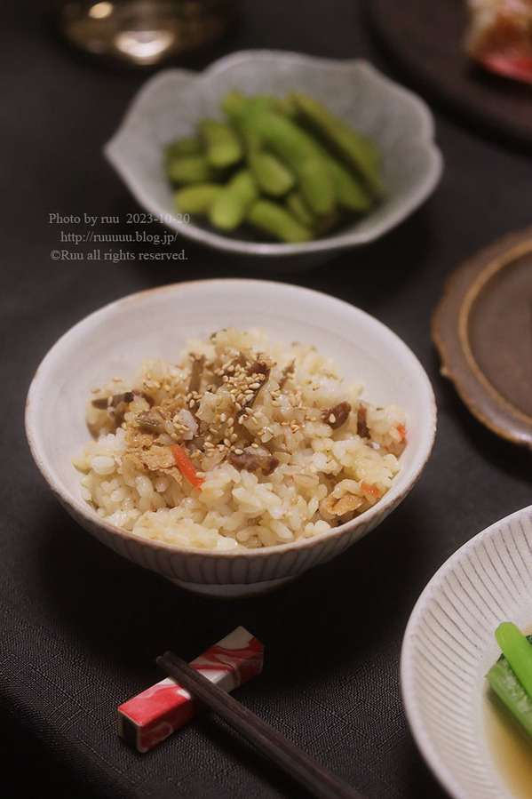 0B8A6470 のコピー