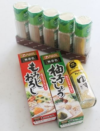 るぅのおいしいうちごはん