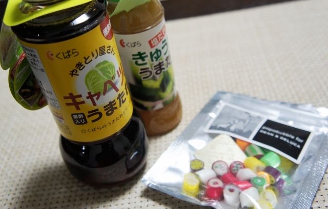 るぅのおいしいうちごはん