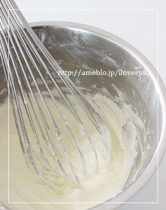 るぅのおいしいうちごはん