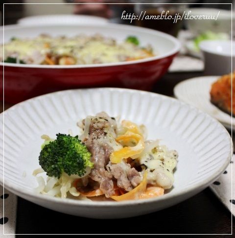 るぅのおいしいうちごはん