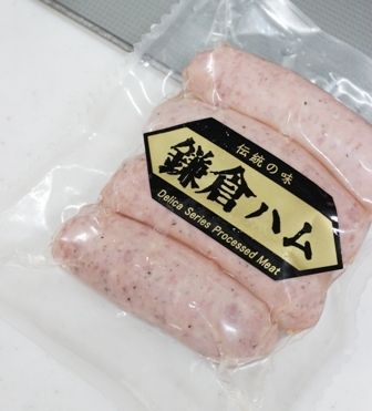るぅのおいしいうちごはん