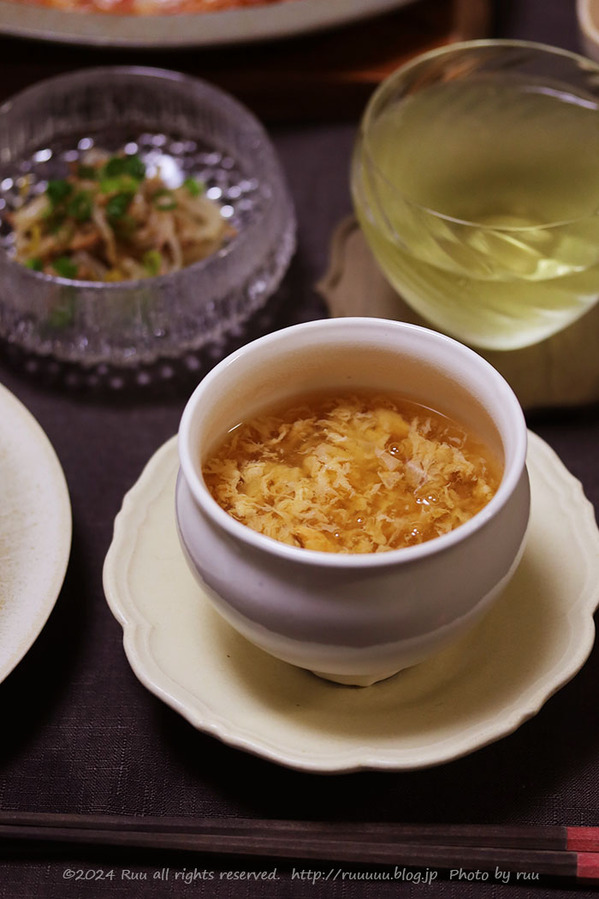 0B8A5376 のコピー