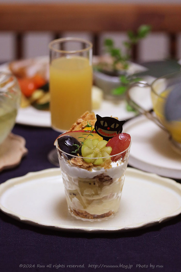 0B8A1749 のコピー