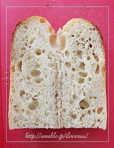 るぅのおいしいうちごはん