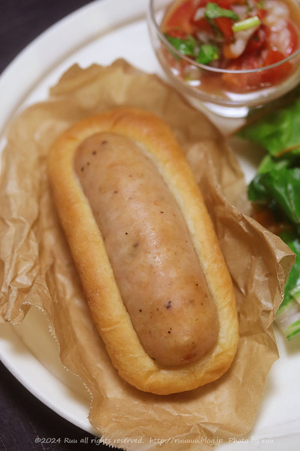 0B8A6720 のコピー