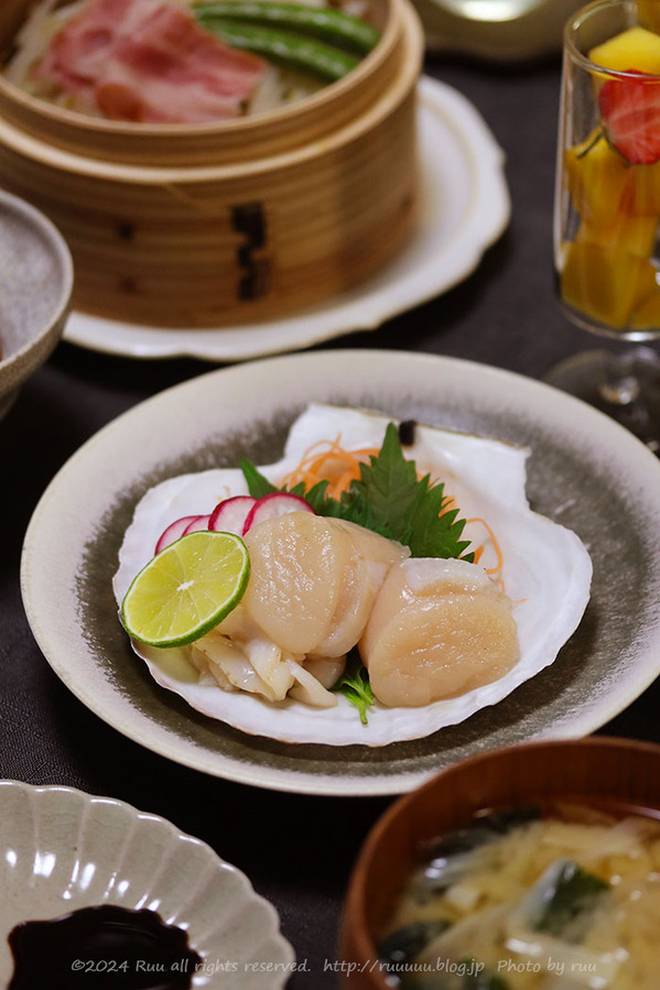 0B8A1064 のコピー