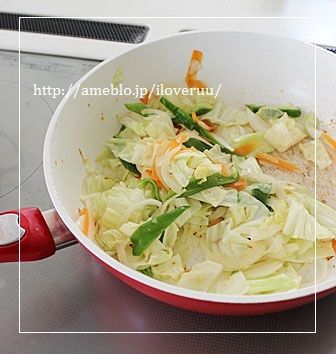 るぅのおいしいうちごはん