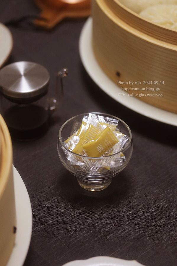 0B8A3710 のコピー