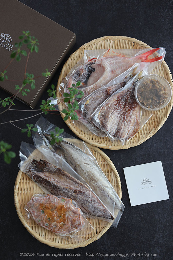 0B8A1554 のコピー