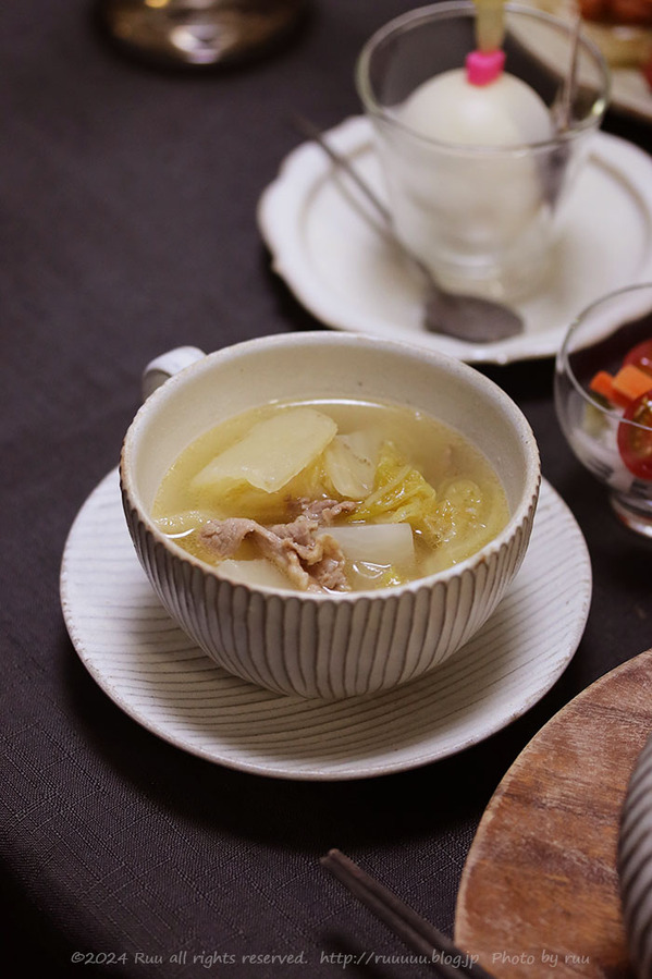 0B8A9481 のコピー