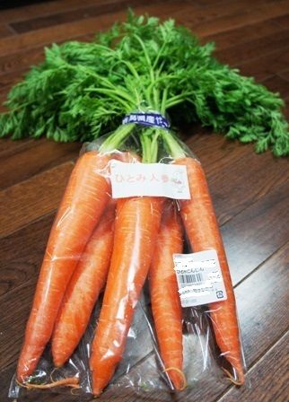 るぅのおいしいうちごはん