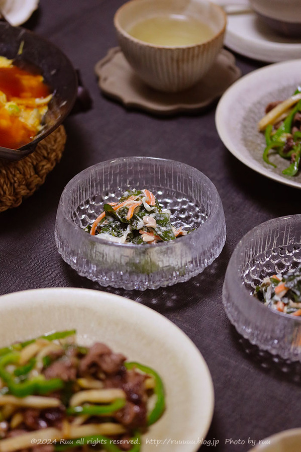 0B8A8458 のコピー