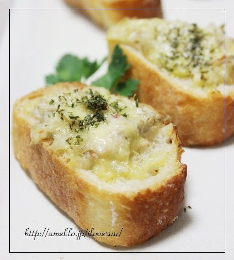 るぅのおいしいうちごはん