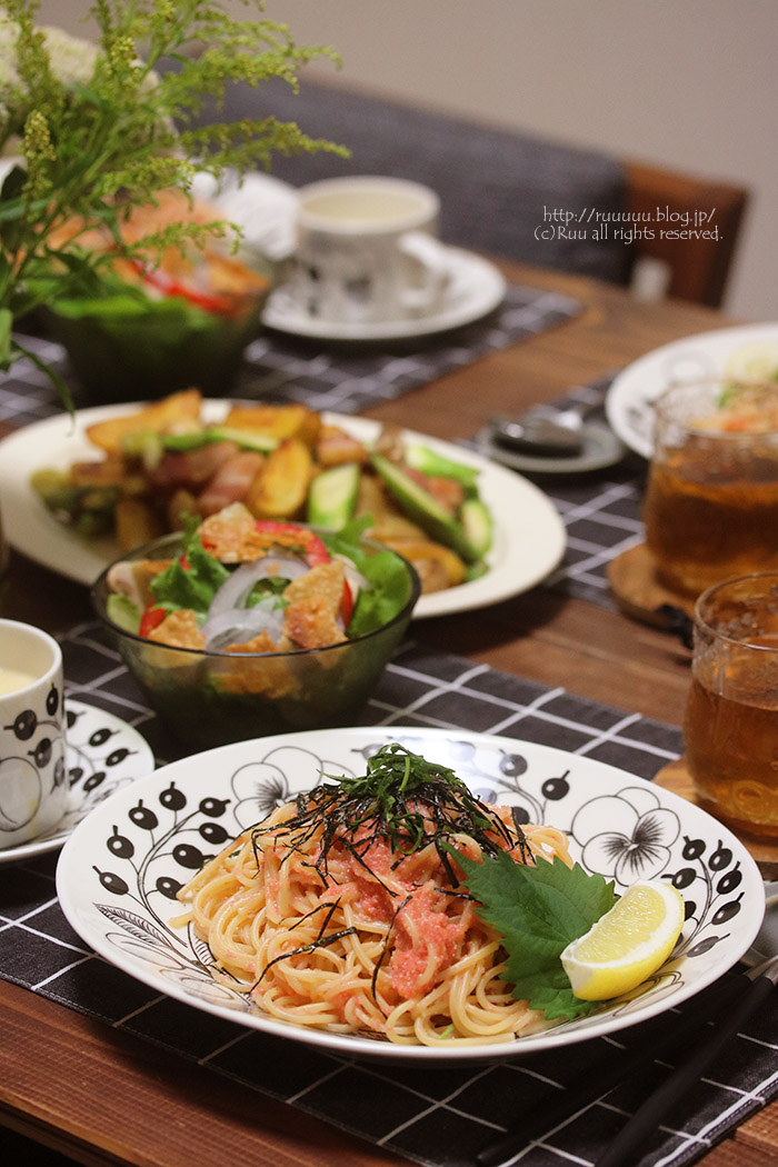 献立 明太子パスタ その現実は知りたくなかった るぅのおいしいうちごはん Powered By ライブドアブログ 献立 明太子パスタ その現実は知りたくなかった るぅのおいしいうちごはん Powered By ライブドアブログ