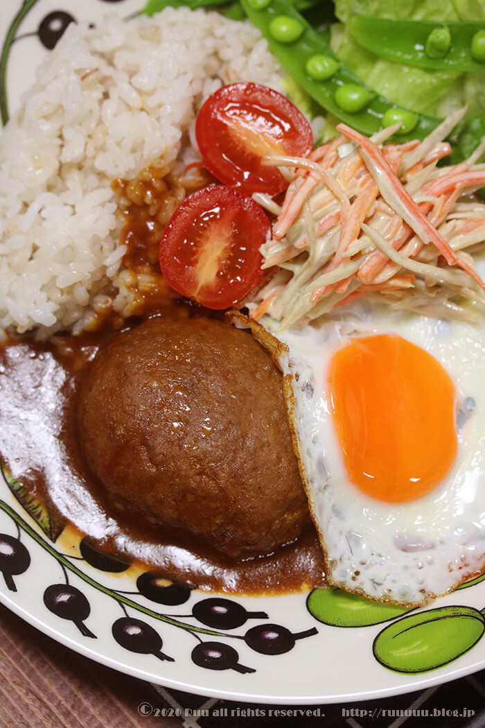 献立 ロコモコ丼 電車もバスもない時 ゆとり るぅのおいしいうちごはん Powered By ライブドアブログ 献立 ロコモコ丼 電車もバスもない時 ゆとり るぅのおいしいうちごはん Powered By ライブドアブログ
