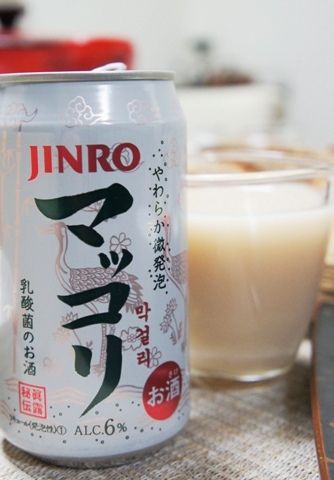 るぅのおいしいうちごはん