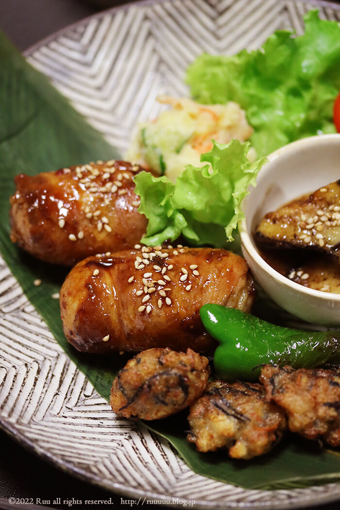 献立 肉巻きおにぎりと 豆腐とひじきの落とし揚げと 茄子の胡麻びたしなどなど 1本でも るぅのおいしいうちごはん Powered By ライブドアブログ