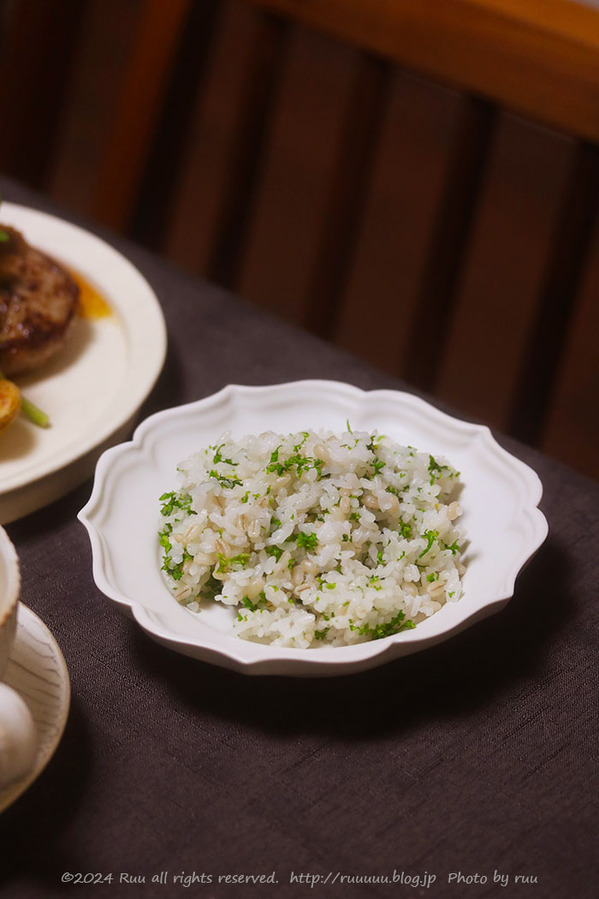 0B8A6811 のコピー