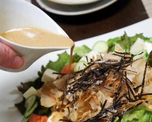 るぅのおいしいうちごはん