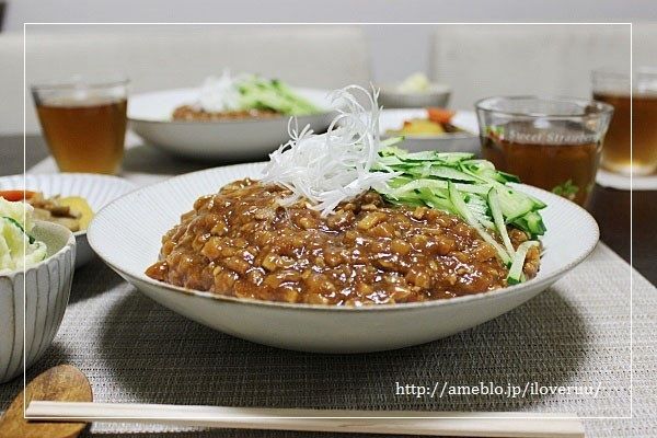 るぅのおいしいうちごはん
