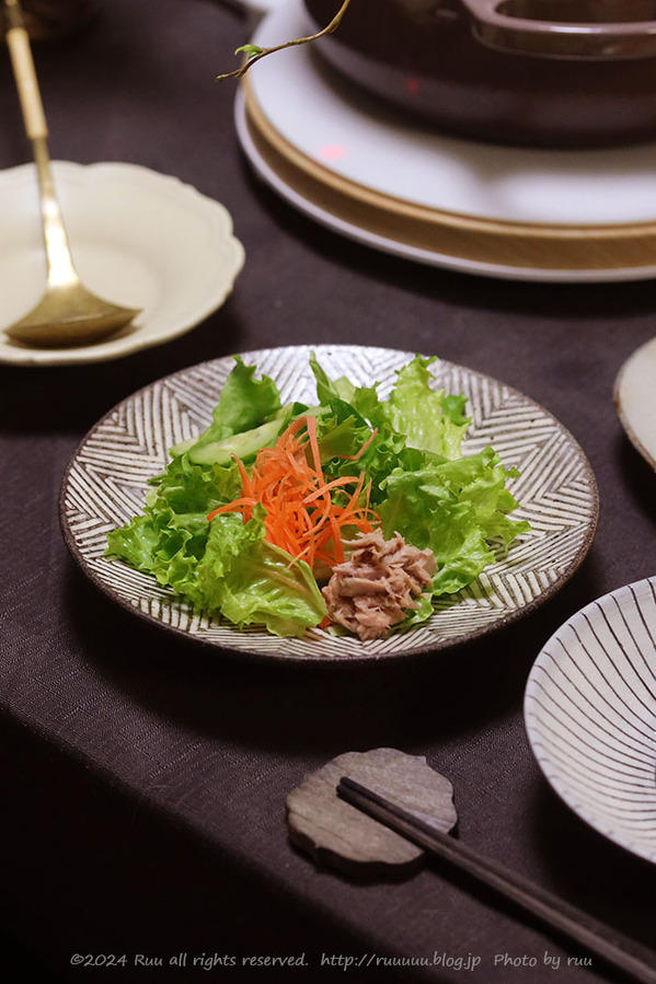 0B8A5174 のコピー