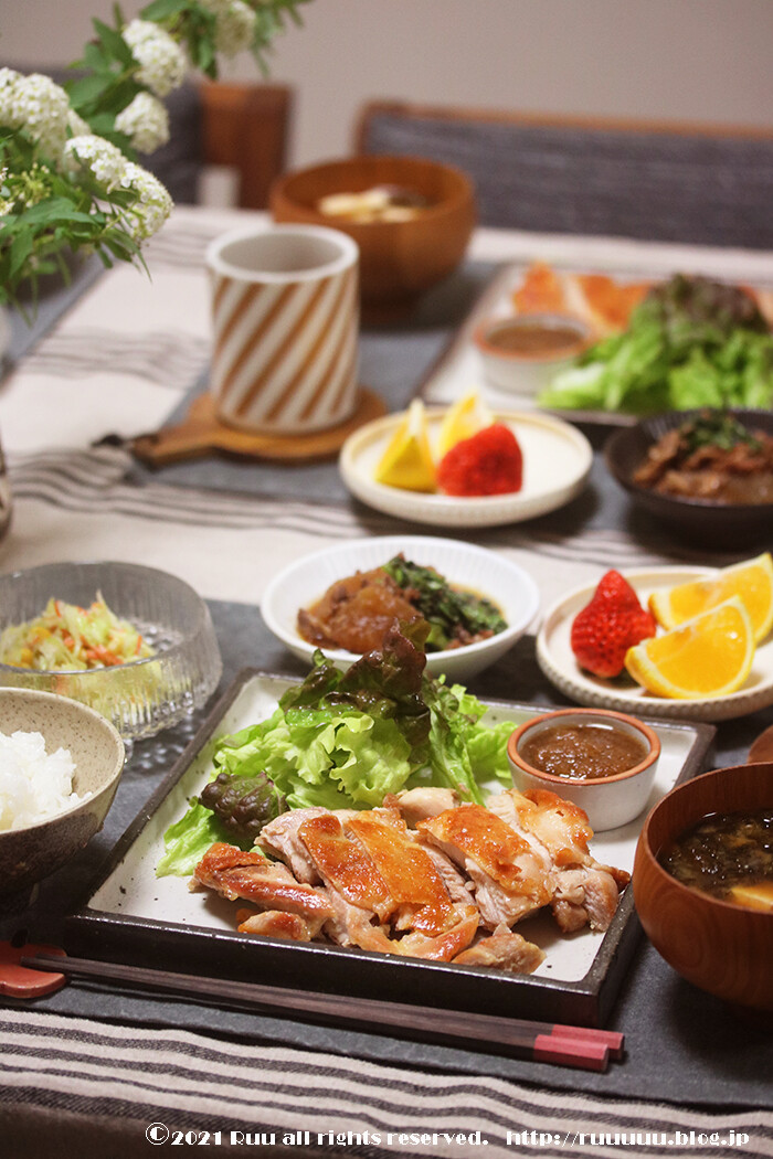 献立 たかシェフの皮パリチキンをチキンステーキで るぅのおいしいうちごはん Powered By ライブドアブログ