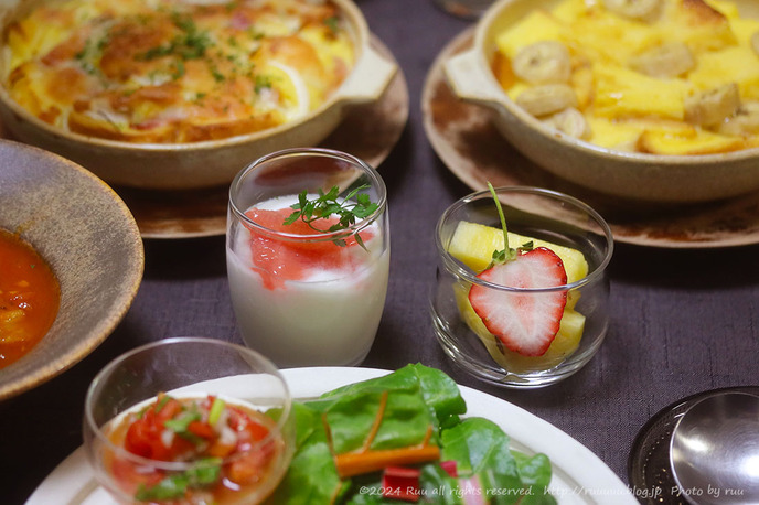 0B8A6713 のコピー