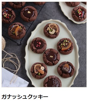 スクリーンショット 2025-01-11 213752