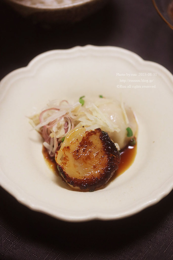 0B8A3493 のコピー