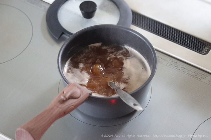 0B8A1070 のコピー