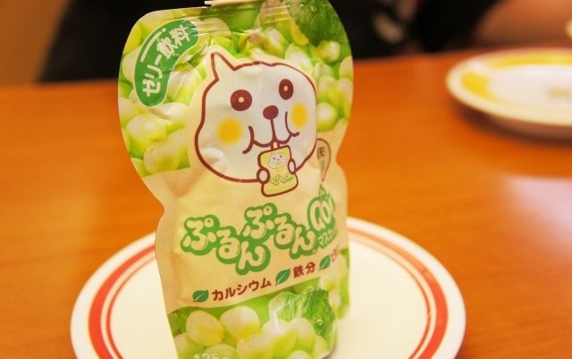るぅのおいしいうちごはん