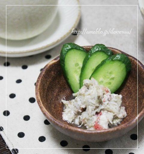 るぅのおいしいうちごはん