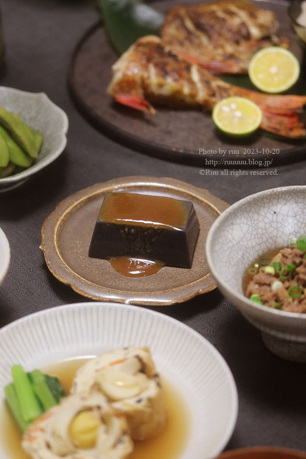 0B8A6463 のコピー