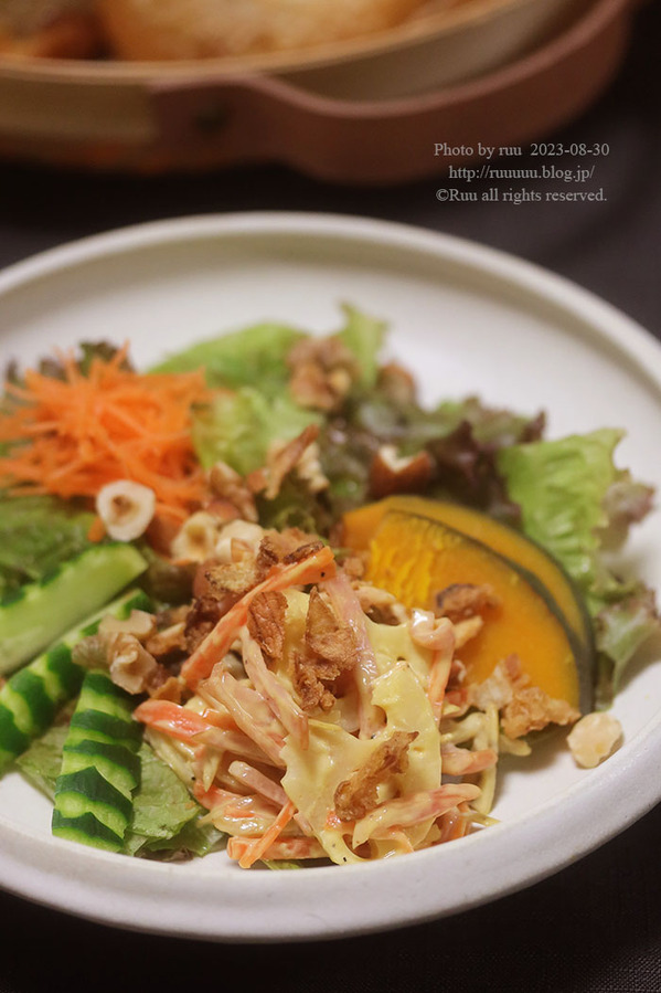 0B8A3411 のコピー