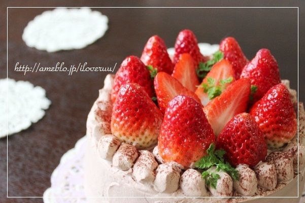 るぅのおいしいうちごはん