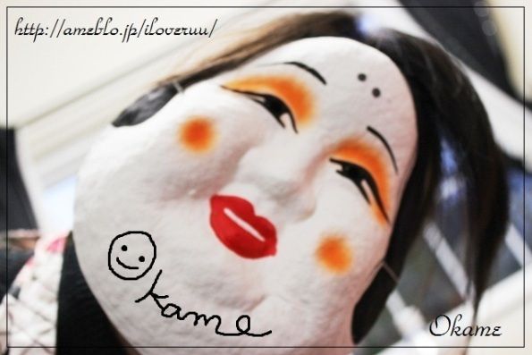 るぅのおいしいうちごはん