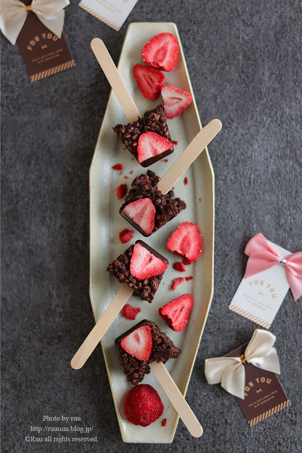 0B8A7529 のコピー